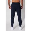 90 Degree By Reflex Mens Mini Zurry Tactical Jogger - 3 of 3