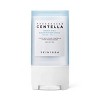 SKIN 1004 Madagascar Centella Hyalu-Cica Silky-Fit Sun Stick [20g] KOREAN Skin1004 Sunscreen Sun Protection. - 3 of 4