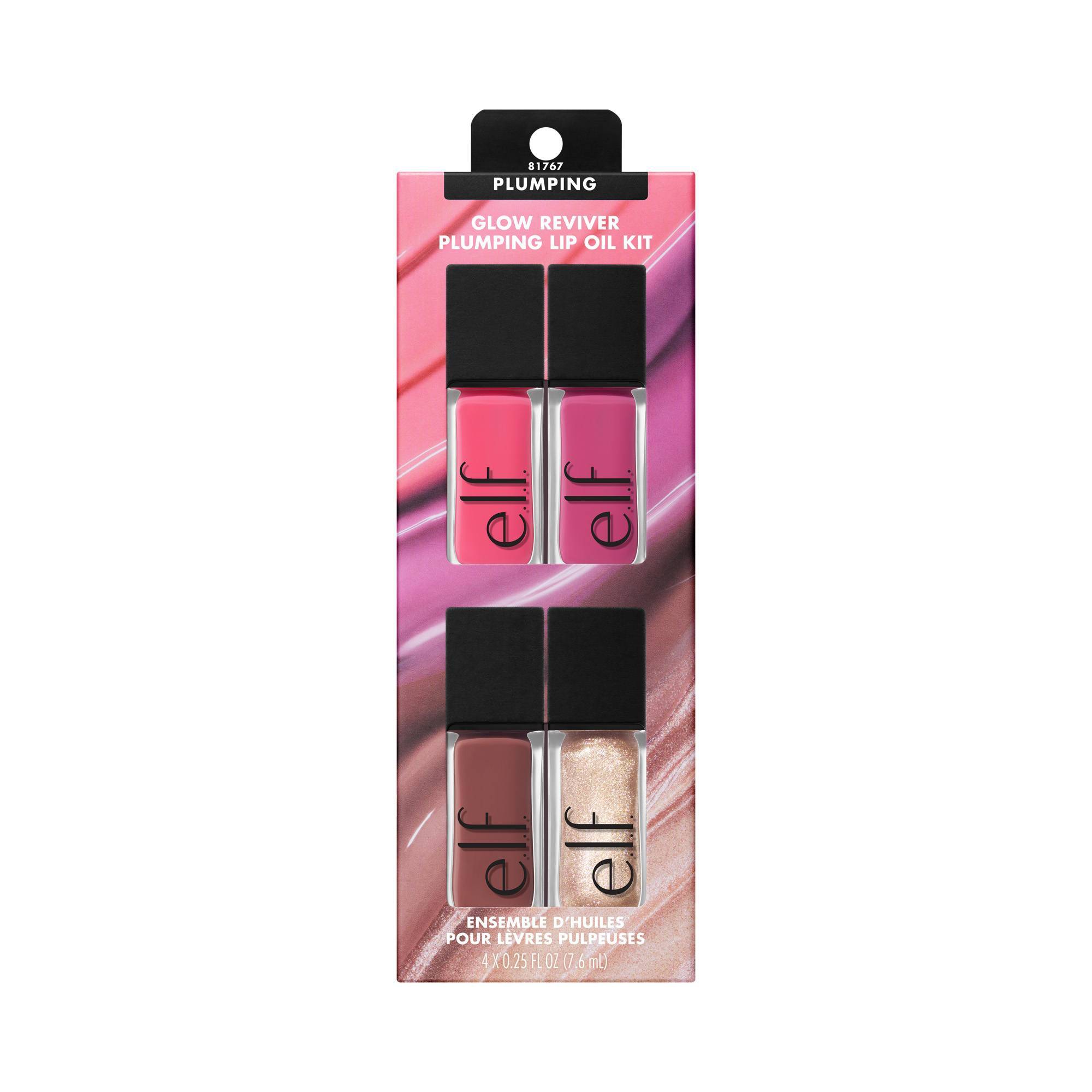 e.l.f. Glow Reviver Plumping Lip Oil Gift Set - 4pc