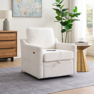 360° Swivel Accent Chair,Modern Swivel Arm Chair with USB Type-C Charging for Living Room,Chenille Swivel Chair with Storage Space-Cuddlewood - 1 of 4