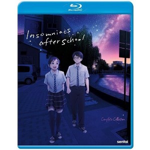 Insomniacs After School: Complete Collection (Blu-ray) - 1 of 1