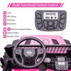 24V Kids Ride on 2 Seaters Electric Car with Remote Control, 2 * 120W Motors Battery Powered - 3 of 4