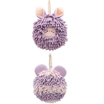 REGALWOVEN 2 Packs Chenille Fuzzy Cute Bear Shape Decorative Soft Absorbent Hanging Ball Hand Towels 7" x 7"