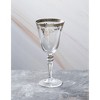 Classic Touch Set of 6 Water Glasses with Rich Silver Design - 2 of 3