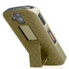 Nakedcellphone Slim Case for Kyocera DuraForce Pro Phone (with Kickstand) - 2 of 4