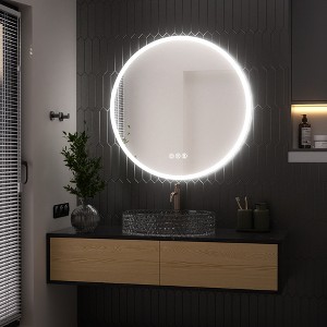 Round Tempered Glass Bathroom Mirror - 1 of 4