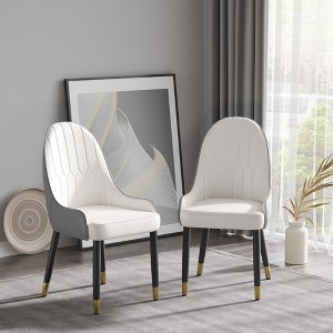 Modern PU Sponge-Filled Dining Chair, Solid Wood & Metal Legs, Set of 2, Versatile for Restaurants & Living Rooms, Gray - 1 of 4