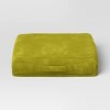 Corduroy Lap Desk - Room Essentials™ - 3 of 4
