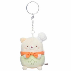 Sumikkogurashi San-X Original Neko Melon Bread Baker Keychain - 1 of 4