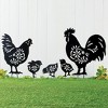 Collections Etc Silhouette Rooster Family Floral Cutouts Garden Stakes - Set of 5 - 2 of 2