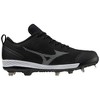 Mizuno Mizuno Dominant 4 Low Men's Metal Baseball Cleat - 3 of 4