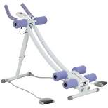 Soozier Foldable Ab Machine, Ab Workout Equipment with Four Adjustable Angles and Resistance Bands