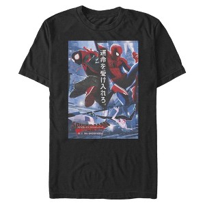 Men's Marvel Spider-Man: Into the Spider-Verse Japanese Characters T-Shirt - 1 of 4
