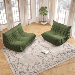 SYFERLORY Soft Beanbag Chair Set of 2，Bean Bag Chairs for Teens with High-Resilience Foam, Non-Slip Base Floor Lounge Sofa,Living Room,Green - 1 of 4