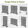 Lirago Outdoor Privacy Screen Privacy Fence Fence Panels Metal Garden Fencing - 72x47 - 4 of 4