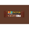 KIND Protein Almond Butter - 8.8oz/5ct - image 2 of 4