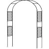Coucheta Heavy Duty Rustproof Metal Garden Arch Trellis, Weather-Resistant Iron Arbor for Climbing Plants, Wedding/Party Decor with Ground Stakes - 4 of 4
