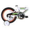 Titan Bikes Champions 16-Inch Boys BMX Bike with Training Wheels, White - image 2 of 4