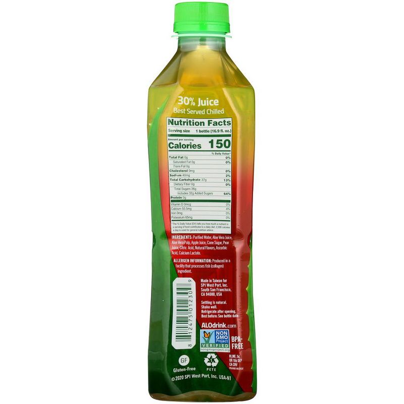 Alo Crisp Aloe Vera + Fuji Apple + Pear Juice Drink - Case of 12/16.9 oz, 5 of 8