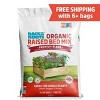 Back to the Roots 25.7qt Organic Raised Bed Mix Premium Blend For Growing Edible Plants - image 3 of 4