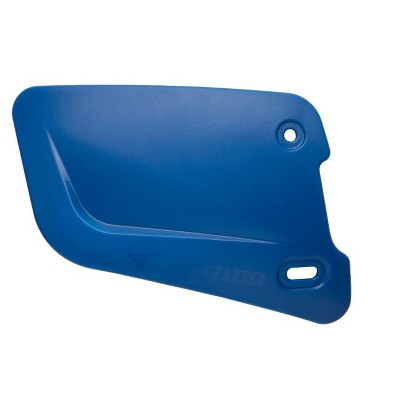 Mizuno Batters Face Protector