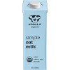 Mooala Organic Simple Oat Milk 32fl oz - image 2 of 4