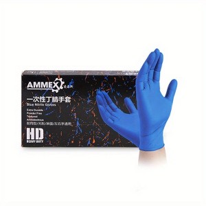Paaaawaters Disposable Nitrile Gloves Chem Resistant Heavy Duty Food Grade Blue M 100 Count - 1 of 1