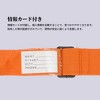 Unique Bargains Luggage Straps with Combination Lock - 4 of 4