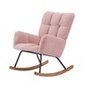 RUVALINO Baby Bouncers and Rockers, Leisure Sofa Chair, Baby Rocker Chair, Kids Arm Chair for Nursery or Playroom, Pink,34.25”*25.98”*37.79" - 2 of 4