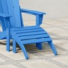 WestinTrends All-Weather Outdoor Patio Poly Adirondack Ottoman Footrest - 2 of 4