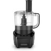 BLACK+DECKER Food Processor and Vegetable Chopper, Stainless Steel Blade, 8-Cup Capacity, 450W Power w/ Attachments to Shred, Slice, Grind, and Puree - 2 of 4