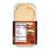 Stonefire Naan Rounds - 12ct/12.7oz - 2 of 4