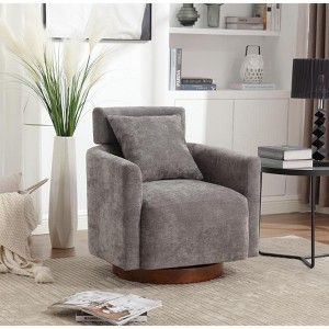 CIPACHO COOLMORE 360 degree rotation design, multi-gear adjustment backrest, soft and comfortable chenille fabric,living room chair - 1 of 1