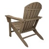 Leisure Classics UV Protected HDPE Indoor Outdoor Adirondack Lounge Patio Porch Deck Chair, Taupe - 4 of 4