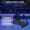 Racing Steering Wheel Stand - Adjustable Shifter Mount - 4 of 4