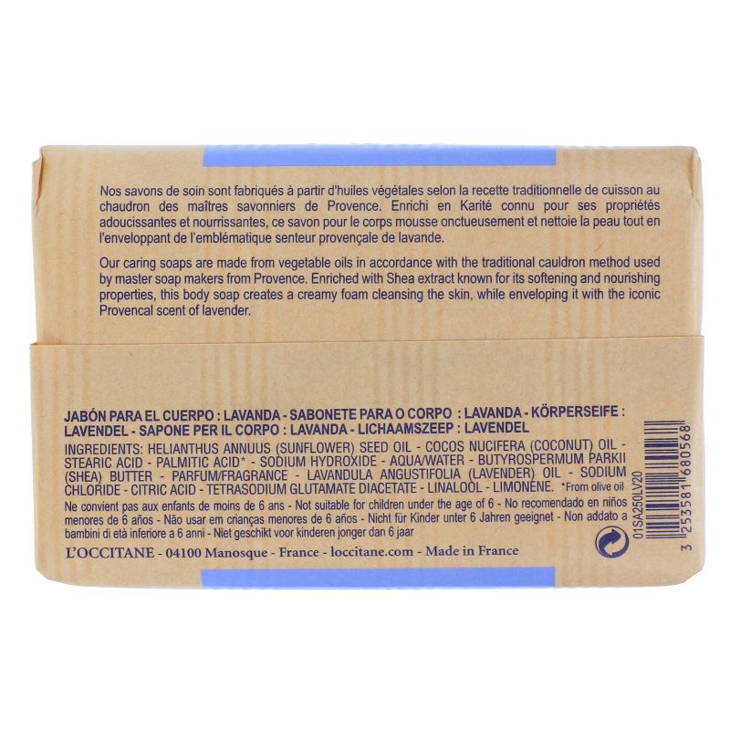 L'Occitane Extra-Gentle Vegetable Based Soap Enriched with Shea Butter 8.8 oz, 5 of 9