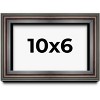 PosterPalooza | Photo Size Shadow Box 1.75" Deep Brown Frame - UV Acrylic, Backing, Hanging Hardware - 2 of 4