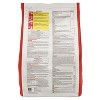 GardenTech Sevin Insect Killer, Granules - Case of 3 - 20 lb - 2 of 4