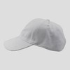 Anna-Kaci Women's Baseball Cap Stylish Solid Color with Daisy Embroidery - 3 of 4