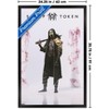Trends International Sleep Token - Caramel Framed Wall Poster Prints - 3 of 4