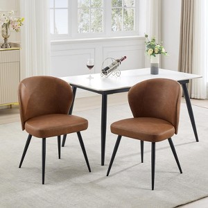 GustoWave Dining Chairs Set of 2, Upholstered Kitchen Chairs, Synthetic Leather with Stitching Chair, Ergonomic Curved Backrest - 1 of 4