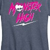 Women's - Monster High - Monster High Lightning Logo Short Sleeve Graphic T-Shirt - 2 of 4