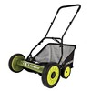 Sun Joe Manual Reel 18" Push Behind Lawn Mower with Grass Catcher, SUJ-MJ501M - 2 of 4