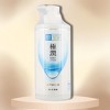 Rohto Hada Labo Gokujyun Hyaluronic Acid Lotion Normal (XXL 13.5 oz) highly moisturizing Japanese lotion - 2 of 2