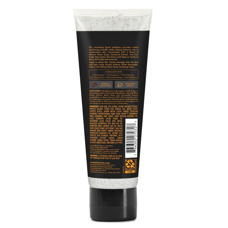 SheaMoisture African Black Soap Clarifying Facial Wash &#38; Scrub - 4 oz, 4 of 14