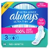 Always Ultra Thin Pads Extra Super Long Absorbency Unscented with Wings - Size 3 - 2 of 4