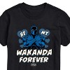 Men's - Marvel - Valentine Be My Wakanda Forever Short Sleeve Graphic T-Shirt - 2 of 4