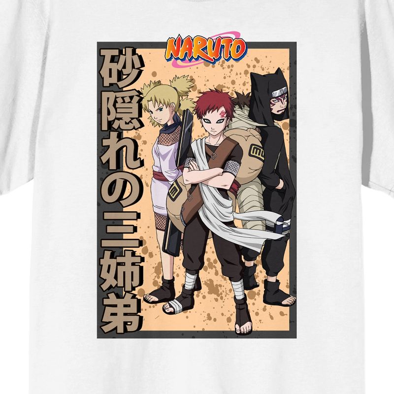 Naruto Classic Gaara Temari & Kankuro Kanji Men's White T-shirt, 2 of 4