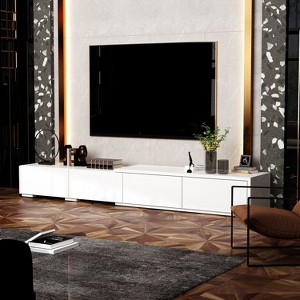 Hitow Pure White Minimalist TV Console 4 Large Drawer Storage TV Stands - 1 of 4
