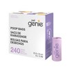 Pet Genie On-The-Go Lavender Scented Dog Waste Bags - 2 of 4